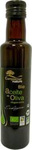 Organic Extra Virgin Olive Oil 250 ml – Campomar nature