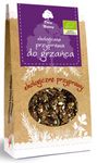 Organic Mulled Wine Spice 50 g – Dary Natury