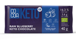 Organic Keto Chocolate with Berries and MCT Oil, No Added Sugar 40 g – Cocoa