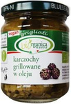 Grilled Artichokes in Organic Oil, 190 g jar – Bio Organica Italia