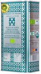 Organic Extra Virgin Olive Oil, 1 L Can – Cortijo De Suerte Alta