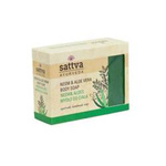 Neem & Aloe Body Bar Soap 125 g - Sattva