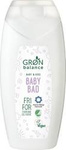 Children's Bathing Lotion 250 ml.