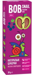 Apple-Blackcurrant Snack 30 g – Bob Snail